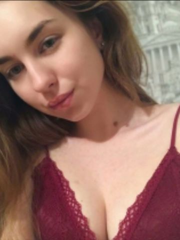 Владлена